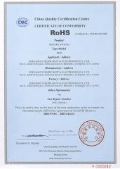 ROHS certificate from Jaye Heater Technology (Huizhou) Co., Ltd.