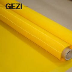 Silk Fabric Mesh - Image 6