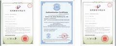 Certificates certificate of Xiamen HiuGong Machinery Co., Ltd. – certificate photo, supplier certificates section