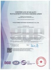 ISO-9000 certificate from Wuhan Timewave Iot Technology Co., Ltd