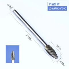 Fast-Working Carbide Rotary File for Mild Steel with Spiral Head - Cixi City Kandun Kefeng Hardware Tools Factory