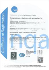 ISO9001 certificate from Shanghai Jiezhou Engineering & Mechanism Co., Ltd.