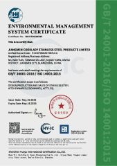 ISO14001 certificate of JIANGMEN COOKLADY STAINLESS STEEL PRODUCTS LIMITED – certificate photo, supplier certificates section