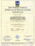 Certificate certificate from Weifang Shengao Machinery Co., Ltd.
