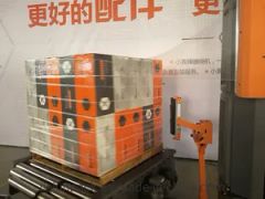 Online Fully Auto Pallet Wrapper Equipment Power 3kw Condition New Weight 1000kg Model NO. S300 Warranty 1 Year HS Code 84224000 - Image 5
