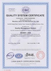 ISO9001:2000 certificate of Wenzhou Jason Fan Manufacturer Co., Ltd. – certificate photo, supplier certificates section