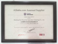 Certificates certificate from AEGLE GREEN FERTILIZER CO.,LTD