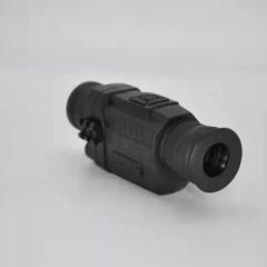 Suncore 0535night Vision for Hunting, Outdoor, and Tactical Use - Image 5