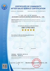 CERTIFICATE OF COMMODITY AFTER-SALES SERVICE CERTIFICATION certificate from Foshan EMT Jufu Hotel Furniture Co., Ltd