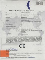 Sliding Gate Operator BS-IZ(LVD of CE) certificate from BISEN SMART ACCESS CO., LTD.