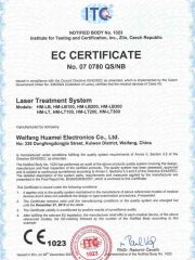 Laser CE Certificates certificate from Weifang Huamei Electronics Co., Ltd.