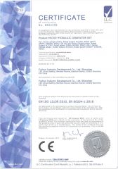 CE Certificate of Micro Hydraulic Generator Set certificate of Fuchun Industry Development Co., Ltd. Shenzhen – certificate photo, supplier certificates section