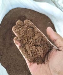 Palm Kernel Expeller – product photo 1, product detail gallery