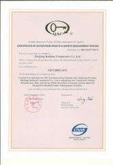 Certificate of Occupation Health&Safety Management System certificate of Quzhou Refine Machinery Equipment Co., Ltd. – certificate photo, supplier certificates section