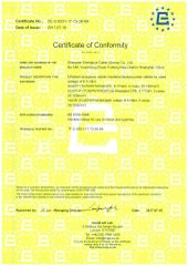 CE certificate of Shanghai Shenghua Cable Co., Ltd. – certificate photo, supplier certificates section