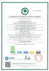 Carbon Footprint Certificate-Super warmer certificate from Junten Keep-Warm Products (Kunshan) Co., Ltd.