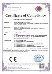 CE Certificate Computer Keyboard certificate of Tyshen Technology Co., Limited – certificate photo, supplier certificates section