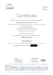 ISO 9001 certificate from Beata Ceramics Co., Ltd.