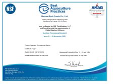 BAP certificate from Xiamen Yangzhen Import and Export Co., Ltd