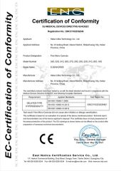 ce certificate from Hebei Ulike Technology Co., Ltd.