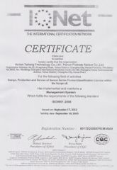 CQC of ISO9001:2008 certificate from Hunan Firstrate Sensor Co., Ltd.