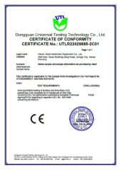 REACH certificate of Henan Yibao Machinery Equipment Co., Ltd. – certificate photo, supplier certificates section