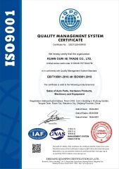 ISO9001 certificate from Ruian Ouri I/E Trade Co., Ltd.