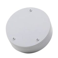 IP20 Wall Surface Mounted LED Round Emergency Automatical Rechargeable Light - Image 2