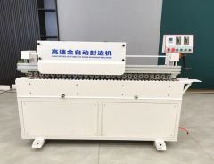 Economic Automatic Edge Bander Equipment Machine China for Wood Sale - Image 5