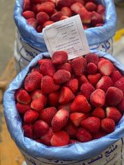 Egyptian IQF Frozen Strawberries Al Anwar for Export – Egypt – product photo 2, product detail gallery