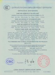 CCC certificate from SHAANXI CARSEEN TYRE CO., LTD.