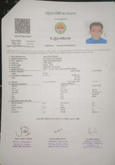 Trade licences certificate from World marine syndicate
