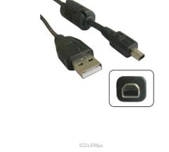Mini USB to Mini USB Cable - Image 4