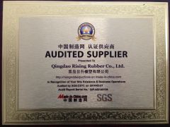 AUDITED SUPPLIER certificate from Qingdao Rising Rubber Co., Ltd.