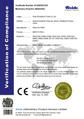 IMPACT DRILL CERTIFICATE certificate of WUYI KRAIN TOOLS CO., LTD. – certificate photo, supplier certificates section