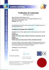 EN840 certificate from Qingdao Preface Plast Co., Ltd.