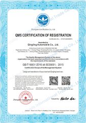 QMS CERTIFICATION OF REGISTERATION certificate from Chongqing Friends International Trade Co., Ltd.