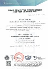 Environmental management system certificate certificate from Jiangsu Create Intelligent Technology Co., Ltd.