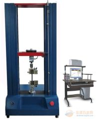 Raw material physical property test certificate from Liping Outdoors Manufactory Ltd.