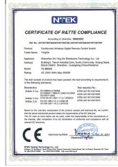 CE certificate certificate from Shenzhen XinYingxin Electronics Technology Co., Ltd.