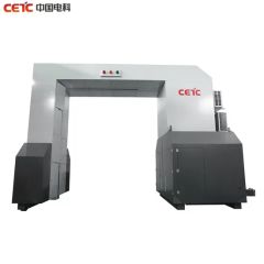 Container X-ray Inspection - Image 2