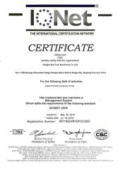 IQNet certificate from Ningbo MacTech Machinery Co.,Ltd