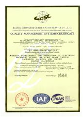 ISO certificate certificate from Zhangzhou Jialong Technology Inc.