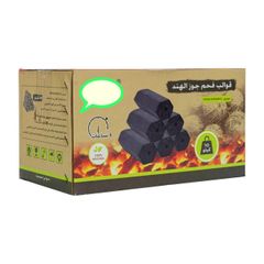BBQ BRIQUETTE - Image 3