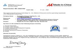Audited supplier certificate of GUANGZHOU FANXUN TRADING CO.,LTD – certificate photo, supplier certificates section