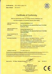 Wheel Alignment certificate of Yancheng Oddly Machinery Co., Ltd. – certificate photo, supplier certificates section