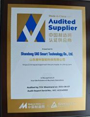 Audited Supplier certificate of Shandong SAC Smart Technology Co., Ltd. – certificate photo, supplier certificates section
