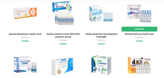 Healthcare Supplements - Image 1