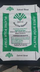 PP Woven Sacks - Image 1