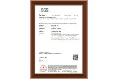 SGS certificate from Taizhou ATS Optical Material Co., Ltd.